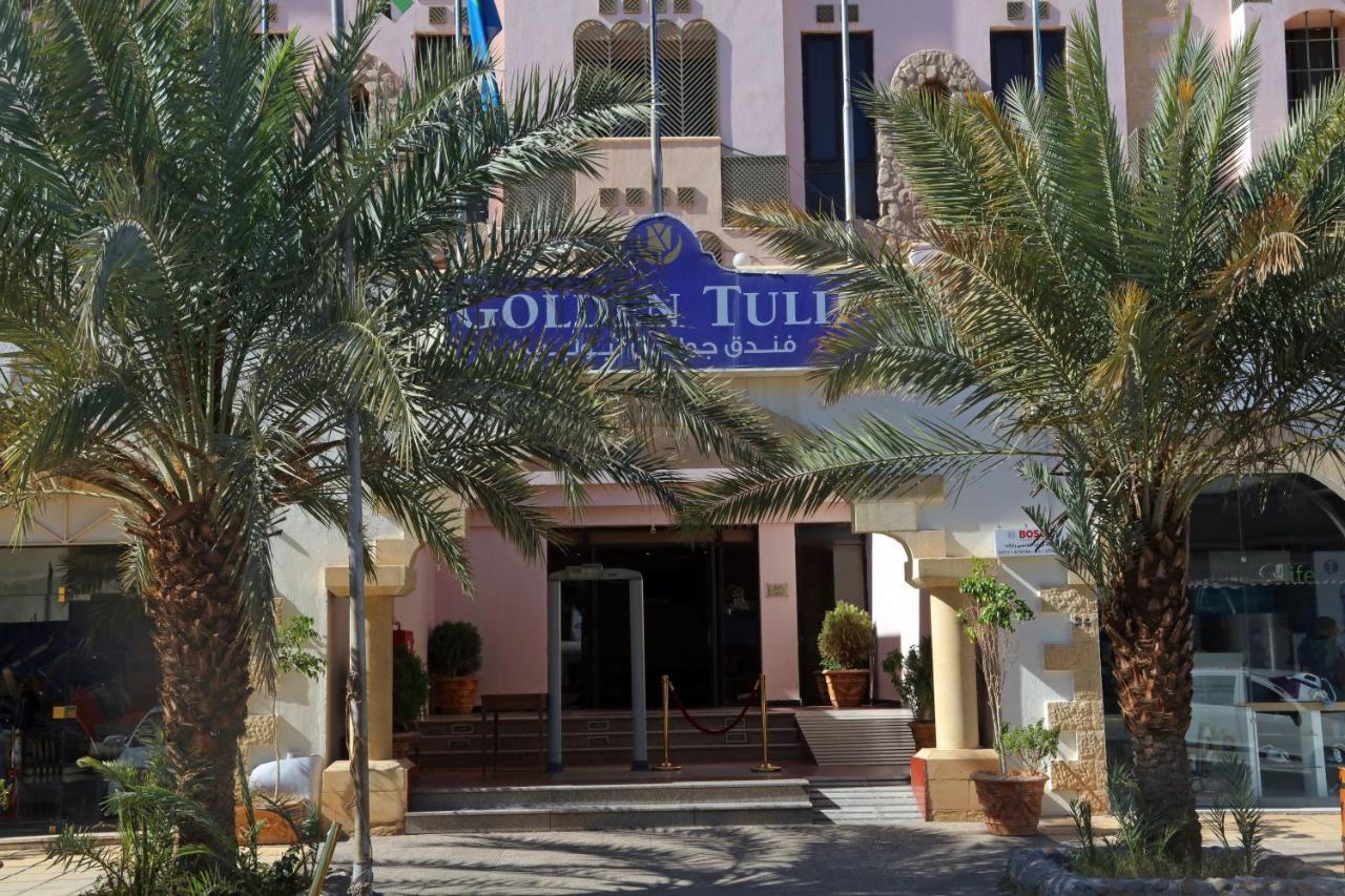 Golden Tulip Aqaba Hotell Exteriör bild